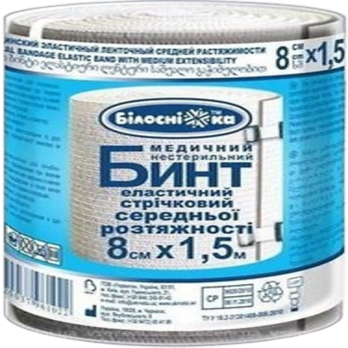 Бинт еластичний медичний БІЛОСНІЖКА середньої розтяжності, 1,5 м x 8 см
